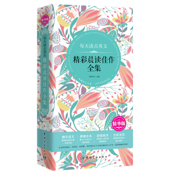 ÿ���x�c(di��n)Ӣ�� ���ʳ��x����ȫ�� ���A��