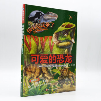 ���ʈD�L�����쿴�������ˣ��ɐ۵Ŀ���