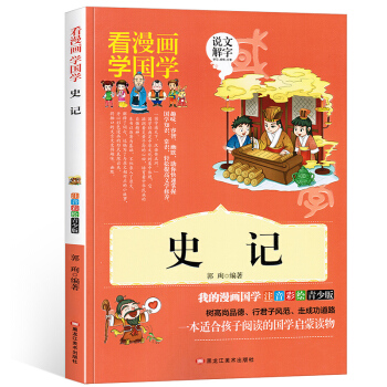 �����Lע���棩�������W������ʷӛ