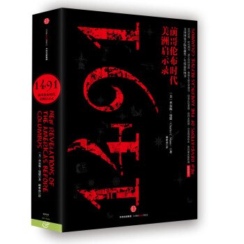 1491��ǰ�炐���r�����ކ�ʾ�