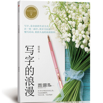 ���ֵ����������ֵ�����ϵ�У�