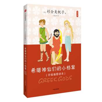 ˇ�g(sh��)С�ϣ�ϣ�D���ɂ���С�n��