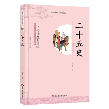 ���A������(j��ng)���(gu��)�W(xu��)����ʮ��ʷ