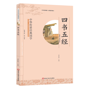 ���A������(j��ng)����W���ĕ��彛(j��ng)