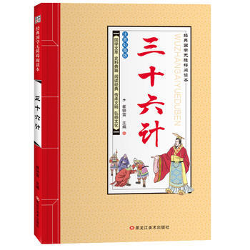 ��(j��ng)���(gu��)�W(xu��)�o(w��)�ϵK��x������ʮ��Ӌ(j��)��ע���ʈD�棩