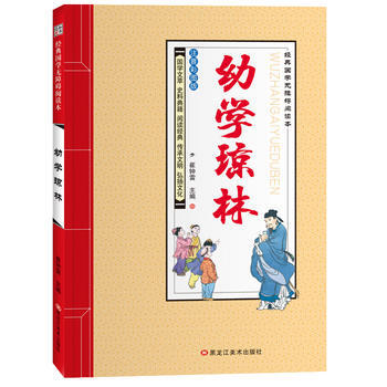 ��(j��ng)����W(xu��)�o�ϵK��x�����׌W(xu��)���֣�ע���ʈD�棩