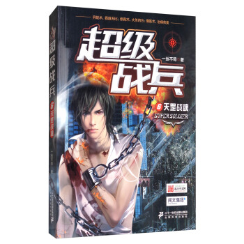 �L(zh��ng)ƪС�f(shu��)������(j��)��(zh��n)�� 6 ���(zh��n)��