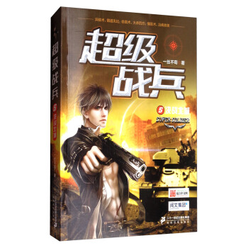 �L(zh��ng)ƪС�f(shu��)������(j��)��(zh��n)�� 5 �Q��(zh��n)����