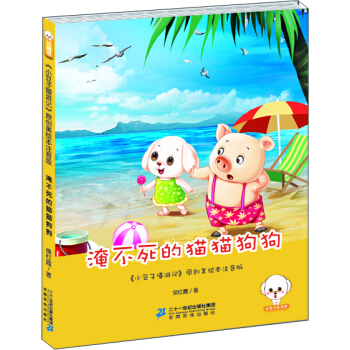 С���Ӳʕ������Ͳ�����؈؈���������Lע���棩