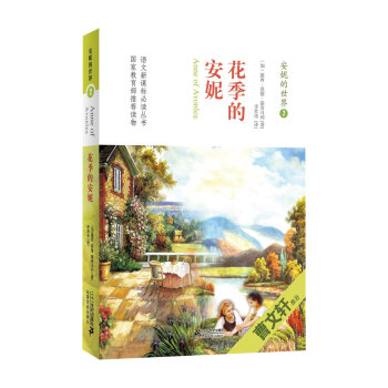 ���ݵ����硤2�������İ���