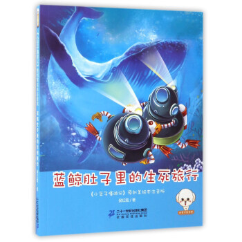 С���Ӳʕ������{(l��n)�L��������������У����Lע���棩