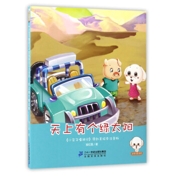 С���Ӳʕ����������Ђ��G̫ꖣ����Lע���棩