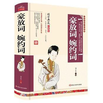 ���A���y(t��ng)�Ļ���أ������~.��s�~�����b�棩