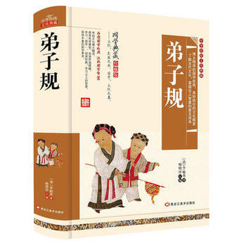 ���A���y(t��ng)�Ļ���أ�����Ҏ(gu��)�����b�棩