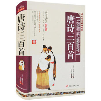 ���b�ŵ䣺��Ԋ(sh��)�����ף����b�棩