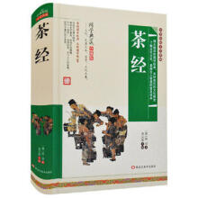 ���A���y(t��ng)�Ļ���أ��轛(j��ng)�����b�棩