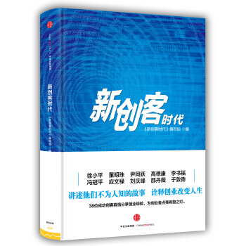 ��(chu��ng)�͕r��