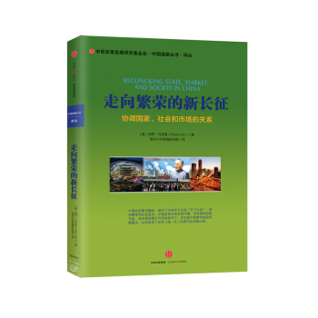 ���򷱘s�����L(zh��ng)�����f(xi��)�{(di��o)��(gu��)�ҡ����(hu��)���Ј�(ch��ng)���P(gu��n)ϵ