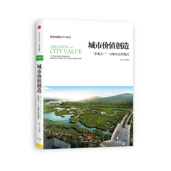 ���Ѓr(ji��)ֵ��(chu��ng)�죺����Ҏ(gu��)��һ���c�����\(y��n)�I(y��ng)ģʽ