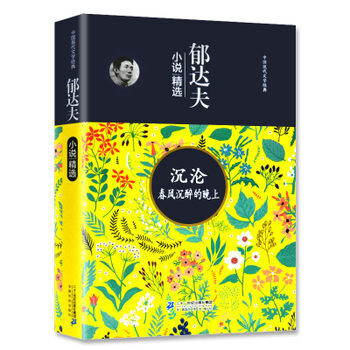 �Ї��F(xi��n)���ČW(xu��)��(j��ng)�䣺���_(d��)��.С�f���x�����S ���L(f��ng)���������ϣ�