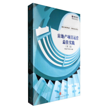 ���خa(ch��n)�(xi��ng)Ŀ�\(y��n)�I(y��ng)��ь�(sh��)�`���ڶ��棩