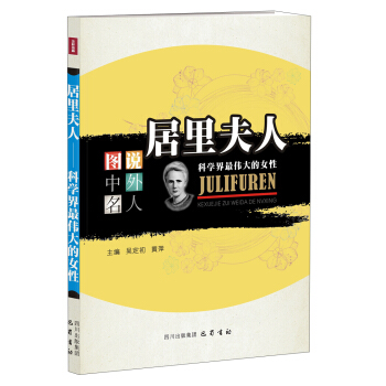 �D�f�������ˣ�������ˣ��ƌW������Ů�ԣ�2015�������Ŀ䛣�