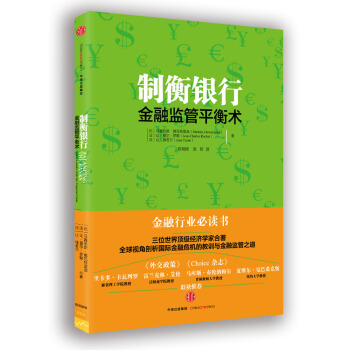 �ƺ��y�У����ڱO(ji��n)��ƽ���g(sh��)