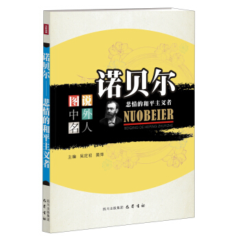 �D�f�������ˣ��Zؐ�� ����ĺ�ƽ���x�ߣ�2015�������Ŀ䛣�