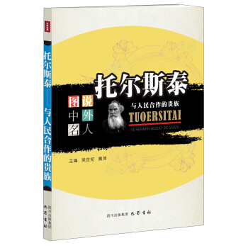 �D�f�������ˣ��Р�˹̩���c����������F�壨2015�������Ŀ䛣�