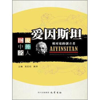 �D�f�������ˣ�����˹̹ ����(du��)Փ�Ą�(chu��ng)���ߣ�2015�������Ŀ䛣�