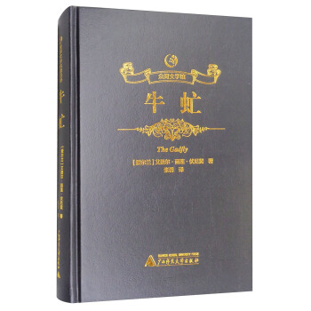 ����ČW(xu��)�^��ţ�