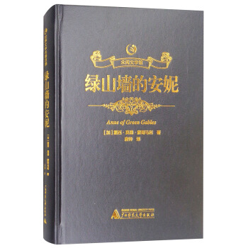 ����ČW(xu��)�^���Gɽ���İ���