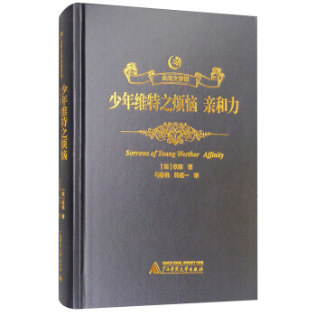 ����ČW(xu��)�^������S��֮���� �H����