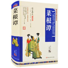 ���b�ŵ䣺�˸��T�����b�棩