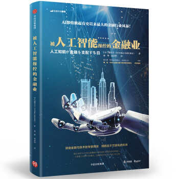 ���˹����ܲٿصĽ��ژI(y��)