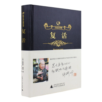 ����ČW(xu��)�^����(f��)��