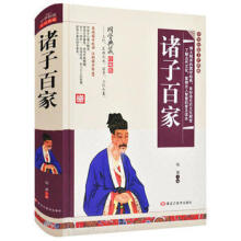 ���A���y(t��ng)�Ļ���أ��T�Ӱټң����b�棩