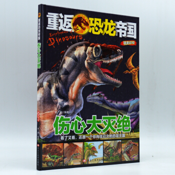 ���ʈD�L�����쿴������(l��i)�ˣ����Ĵ��^