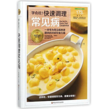 �W(xu��)��(hu��)���������{(di��o)����Ҋ����һ�����鳣Ҋ�������ṩ�Č�(du��)�Y�ʳ������