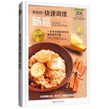 �W(xu��)�����������{(di��o)���c����һ�������c�����ߜ�(zh��n)���ʳ��������