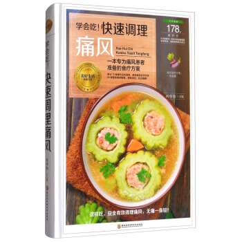 �W(xu��)���ԣ������{(di��o)��ʹ�L(f��ng)��һ������ʹ�L(f��ng)���ߜʂ��ʳ��������