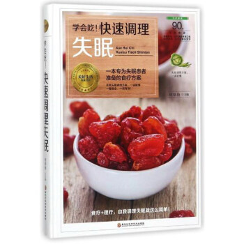 �W(xu��)��(hu��)�ԣ������{(di��o)��ʧ�ߣ�һ������ʧ�߻��ߜ�(zh��n)���ʳ��������