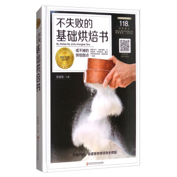 ��ʧ���Ďױ��決�����䲻���ĺ決���c��