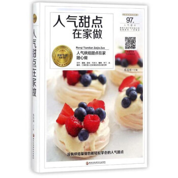 �˚����c�ڼ������˚�決���c�ڼ��S������