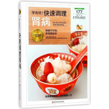 �W(xu��)��(hu��)���������{(di��o)���I�����I�����������B(y��ng)�IҪ���磩