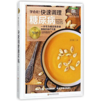 �W(xu��)��(hu��)�ԣ������{(di��o)���������һ���������򲡻��ߜ�(zh��n)���ʳ��������