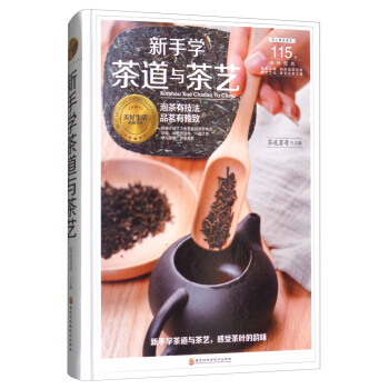 ���֌W����c��ˇ���ݲ��м��� Ʒ�������£�