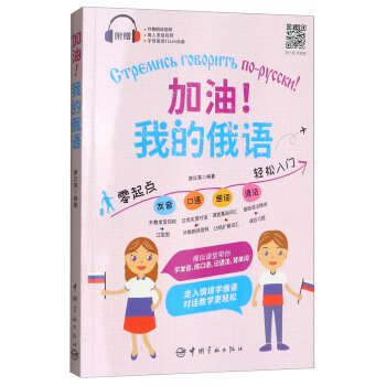 ���ͣ��ҵĶ��Z����ٛ(z��ng)������x���l+���˰l(f��)��ҕ�l+PDF��(x��)������