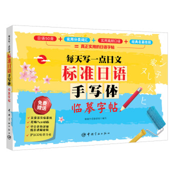 ��(bi��o)��(zh��n)���Z�֌��w�Rġ������ÿ�쌑һ�c(di��n)���ģ�ٛ����Rġ�� �P현Ӯ� �����ώ��v�� ����50�W(xu��)��(x��)����