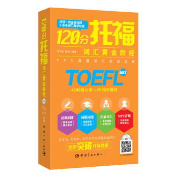 120���и��~�R�S���ٽ�(j��ng)��ٛMP3��P��